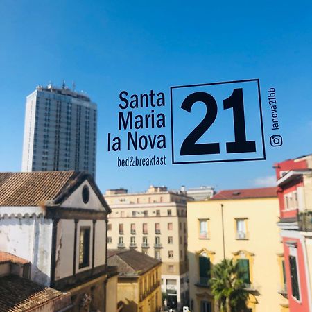 Nova Rooms Неаполь Экстерьер фото